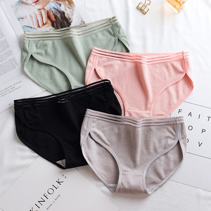 Nouvelles culottes pour femmes respirantes et confortables en tissu côtelé - Product Image 1