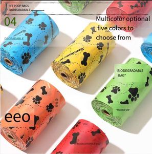 Bolsas Biodegradables para Excremento de Mascotas con Impresión a Color Personalizada, Bolsas para Excremento de Perros a Base de Plantas, Bolsas Ecológicas para Excremento de Perros, Venta Caliente 2024 - Product Image 1