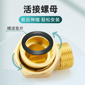 Raccord de tuyau d'eau en cuivre 4/8 1,5 2 pouces Coude Réducteur à filetage interne/extérieur Angle droit 90 degrés Union directe Modèle 2022 - Product Image 4