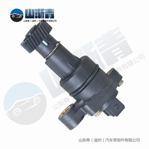 เซ็นเซอร์วัดความเร็ว Dongfeng รุ่น 5T14-2303340 LF481Q13802100B1 สำหรับซ่อมแซมและเปลี่ยนอะไหล่รถยนต์ - Product Image 5
