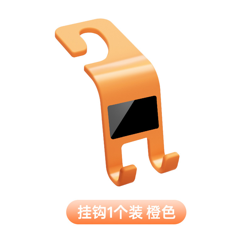 couleur orange