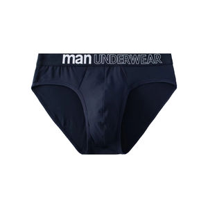 2025新作ODMメンズニット下着快適シームレス通気性大人無地ブリーフクラシック無地デザイン - Product Image 6