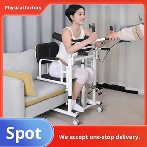 Chaise de transfert légère debout <span class=keywords><strong>auxiliaire</strong></span> avec fonction de levage pour chaise d'aisance de bain <span class=keywords><strong>et</strong></span> d'allaitement - Product Image 2