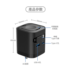 High Efficiency Advanced Gan Fast Charger 65w For Laptop Power <b>Adapter</b> With Pd 3.0 Charging Block - Product Image 6