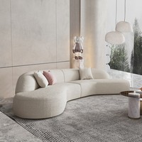 Ensemble de canapés modernes beiges de style mid-century, forme ovale, revêtement en tissu éponge, grand canapé pour projets de villas et d'appartements
