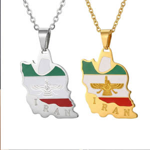 Colliers tendance anti-ternissement en argent et or PVD, bijoux fins en acier inoxydable 316L, collier carte de l'Iran pour femmes - Product Image 5