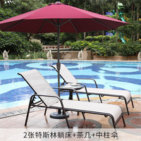 Chaise longue en métal portable et durable Y469, résistante aux intempéries, réglable, pour piscine, patio, jardin, villa, hôtel, salon, hôpital
