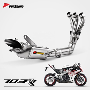 Système d'échappement de moto en acier inoxydable coloré flamme, prix de gros usine Forsound, norme OEM pour Zontes 703RR - Product Image 1