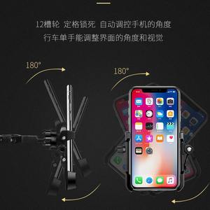 ที่วางโทรศัพท์สำหรับจักรยาน อลูมิเนียมอัลลอยด์ ฐานกระจกสีดำ สำหรับการขี่จักรยาน พร้อมระบบชาร์จและรองรับเสียง - Product Image 5