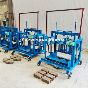 Di động rỗng bê tông vỉa hè máy làm màu xi măng lát Máy làm trứng đẻ loại - Product Image 6