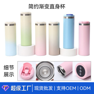 Stainless Steel Thermos Cup 304 Straight Body Insulated Travel Water <b>Bottle</b> <b>Pink</b> Color - Product Image 4