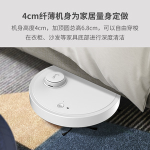 Europa Robotic Vacuum Cleaner 3-in-1 Sweeping Suction Mopping Machine Random Navigation 150 Sqm Household Use - Product Image 4