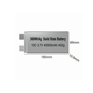 סוללה מוצקה המדינה 33000mah 6s 12s 14s סוללה 24 עם משקל קל עבור מקצועי/תעשייתי uav/vtol - Product Image 2