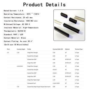 2ピン3ピンSMD SMTメスヘッダー2.0mmピッチロープロファイルコネクタジャンパーショートキャップブロック - Product Image 2