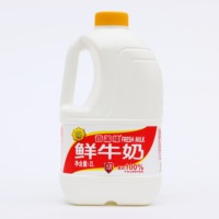 Étiquette en plastique thermorétractable bouteille en plastique étiquette étiquettes rétractables peut envelopper