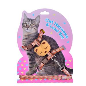 조절 애완 동물 개 고양이 가슴 스트랩 하네스 가죽 끈 칼라 작은 애완 동물 기본 고삐 하네스 고양이 애완 동물 - Product Image 1