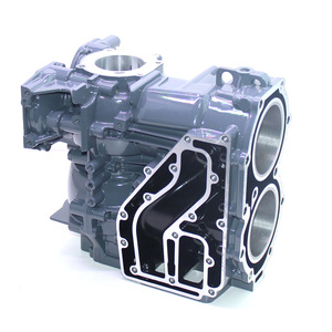 Ensemble de carter moteur hors-bord Yamaha 69P-15100-1S pour moteurs 2 temps de 25 à 30 CV - Product Image 3