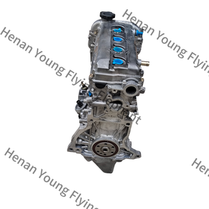 Conjunto de Motor de Automóvil DA471QLR, Motor Plano de 1.3 Litros de Desplazamiento, Apto para Piezas de Motor Hafei Minyi Heibao Leopard - Product Image 4