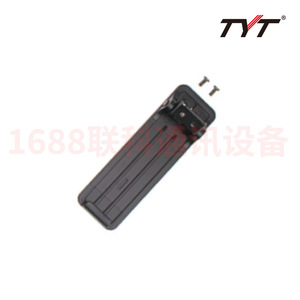 Batería TyT Md-Uv390 de 2200 mAh Recargable para Walkie Talkie - Product Image 4