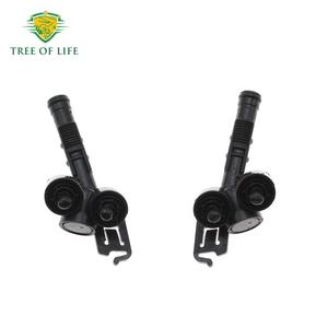 Tree Of Life Headlight Washer Nozzle Caps 30698422 30698423 For Volvo S40 C70 C30 V50 <b>Clip</b> On Plastic Front <b>Bumper</b> - Product Image 1