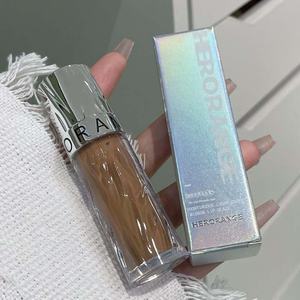 Gloss à lèvres liquide effet miroir soyeux et léger, transparent, hydratant, durable, ne décolore pas facilement - Product Image 3