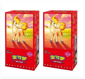 100% Original Authentique Véritable <span class=keywords><strong>Carte</strong></span> Pokémon Gem Pack Vol 4 TCG Cartes à Collectionner Coffret Cadeau Booster Scellé - Product Image 6