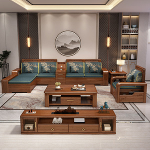 New Chinese Style <b>Walnut</b> Solid Wood Sofa Set L-Shaped Storage Living Room Furniture - Product Image 3