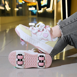 Patins à roulettes pour enfants avec quatre roues, surface EVA souple et respirante, roues lumineuses, patins à roulettes pour enfants - Product Image 1