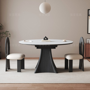 โต๊ะอาหารทรงกลมพับได้ ขยายได้ ทำจากไม้เนื้อแข็ง ดีไซน์มินิมอล สำหรับห้องรับประทานอาหาร - Product Image 1