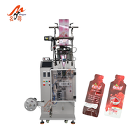 Machine d'emballage de sachets de miel en petites doses / Remplisseuse de sachets d'échantillons de forme irrégulière pour 5-20 ml
