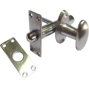 Verrou à pêne dormant à crémaillère de 80 mm - Chrome satiné - Product Image 2