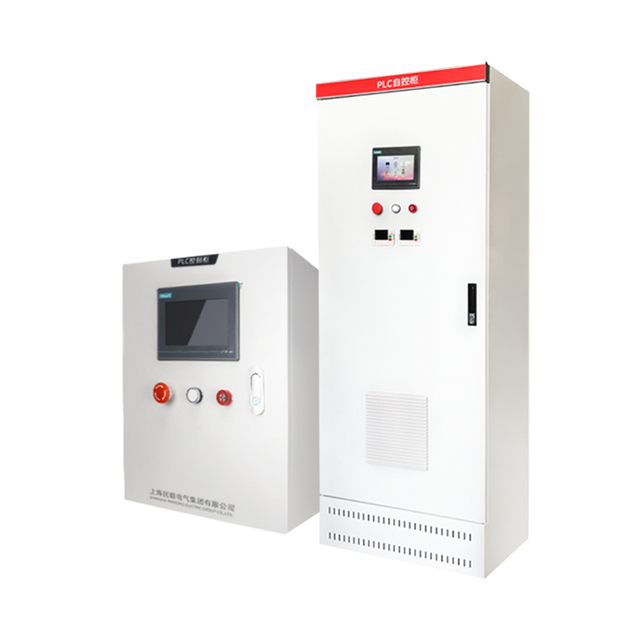 Minrong Industrial Control PAC/CPU Centralized Management PLC Control Cabinets Substations 128MB Memory 48 I/O Ethernet