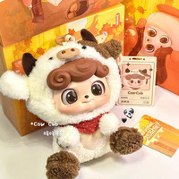Q Bao Animal Maternelle En Peluche Série Véritable Boîte Aveugle À La Mode Jouer Main Poupée Poupée Cadeau Ornements Jouet