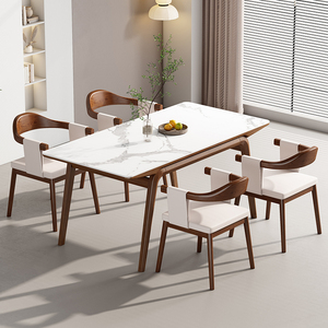 Poltrona Moderna in Legno Massello con Seduta Imbottita in Pelle per <span class=keywords><strong>Cucina</strong></span>, Soggiorno, Ufficio e Laboratorio - Product Image 6