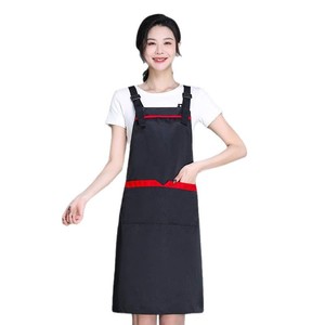 ผ้ากันเปื้อนแบบสายรัดรูปตัว H โพลีเอสเตอร์ ปรับได้ มีกระเป๋า สำหรับร้านอาหาร บาร์ ชุดทำงาน รับพิมพ์ลายตามสั่ง - Product Image 1