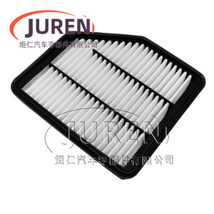 ไส้กรองอากาศ Juren สำหรับรถยนต์ Faw Junpai D80 Senya R9 Besturn T77 เครื่องยนต์ 1.2T ขนาดมาตรฐาน - Product Image 1