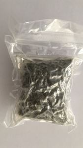 Prix des lingots d'europium en métal de terres rares - Product Image 4