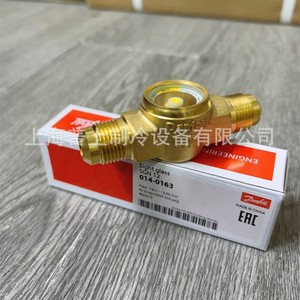   Vitre de niveau SGN10 014-0162 en laiton pour réfrigérant Freon, pièces de réfrigération - Product Image 3