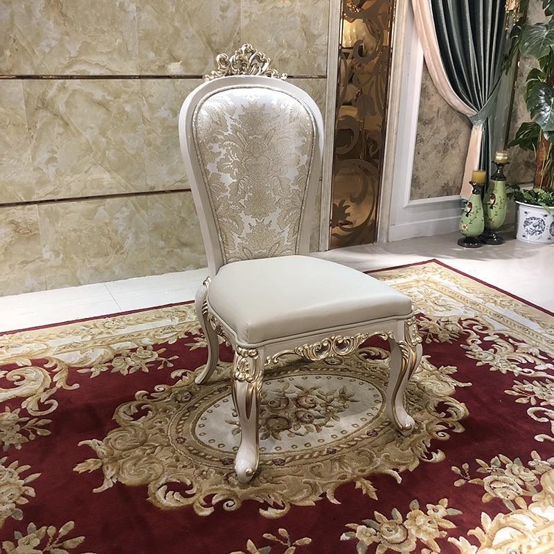 Chaise de salle à manger