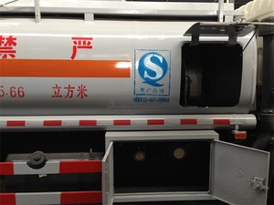 <span class=keywords><strong>Le</strong></span> <span class=keywords><strong>moins</strong></span> <span class=keywords><strong>cher</strong></span> Dongfeng <span class=keywords><strong>carburant</strong></span> camion-citerne <span class=keywords><strong>carburant</strong></span> camion-citerne 25000 litres bas <span class=keywords><strong>prix</strong></span> aux EAU - Product Image 4