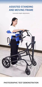 Cadre de marche assisté multifonctionnel pour adultes, aide à la rééducation, déambulateur réglable en hauteur, entraîneur de marche - Product Image 4