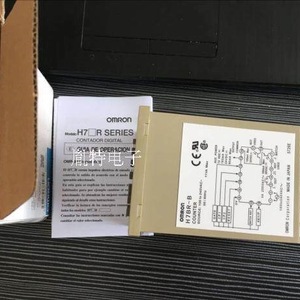   เครื่องนับดิจิตอลรุ่น H7BR จอแสดงผลเซเว่นเซกเมนต์แบบ DC ไม่สามารถรีเซ็ตได้ ชนิดรีเลย์ - Product Image 4