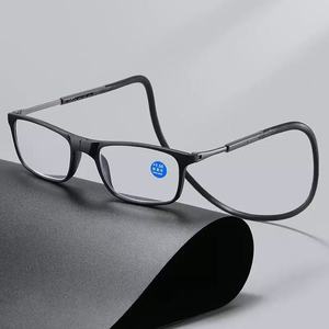 Gafas <span class=keywords><strong>de</strong></span> <span class=keywords><strong>Lectura</strong></span> Plegables Magnéticas Portátiles con Clip, Cuadradas, Anti-luz Azul, Anti-pérdida, <span class=keywords><strong>para</strong></span> Hombre y Mujer, Modelo SX 056 - Product Image 1