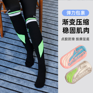Galonshark Compression <b>Socks</b> Knee High 20-30mmHg Anti Slip Yoga <b>Running</b> Sports <b>Socks</b> - Product Image 5
