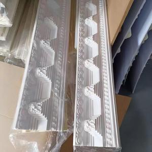 عرض مميز كرنيش من البولي يوريثان 15: 20/25 من كورنيش البولي يوريثان بعرض رائع - Product Image 3