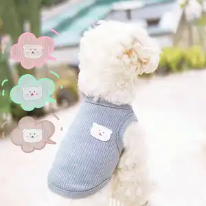 2024 nueva primavera verano moda ropa para mascotas perro camisas de poliéster para animales pequeños
