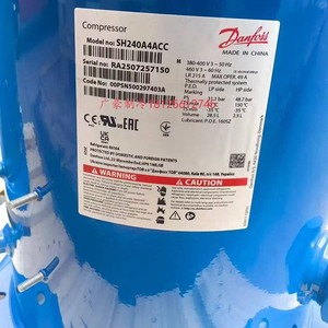 Compresseur de réfrigération et de climatisation Danfoss SH240A4ACC pour usage industriel - Product Image 2