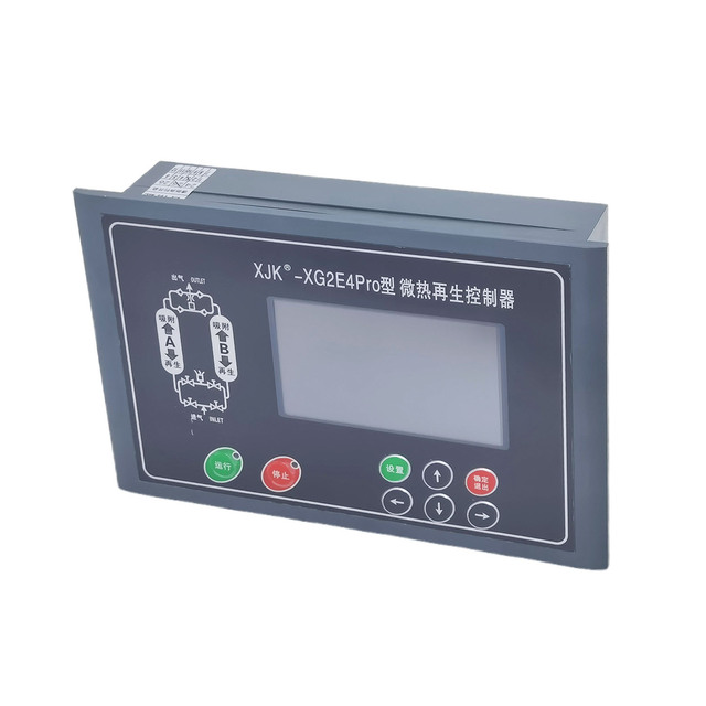 XJK-XG2E4 Pro Heated Compressor Air Dryer Controller Programmable Device Proactive Maintenance with Alarm Logging Function