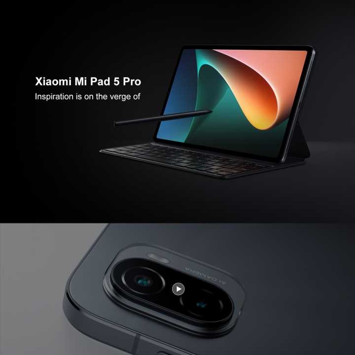 xiaomi mi pad 5 pro 6+128G WiFi版黒中国版 未使用