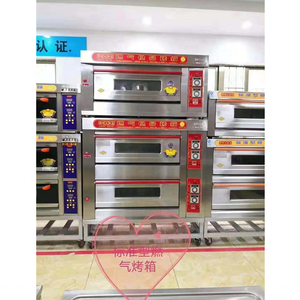 Horno de Panadería de Alta Calidad con Estándares de Higiene Alimentaria y Súper Rendimiento - Product Image 2